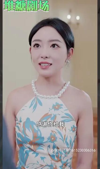 離婚后，美女總裁追著我領(lǐng)證(全集)